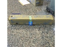 9月13日 原裝柯尼卡美能達(dá)C221小容量黑色碳粉TN220K-L發(fā)廣西北海記