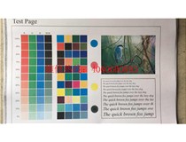 柯尼卡美能達C280打印有黑色線條是什么問題？