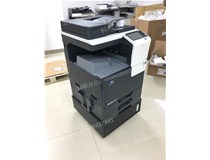 辦公成本縮減30%不是夢—柯尼卡美能達(dá)C226復(fù)印機助力廣州陶瓷公司節(jié)省成本