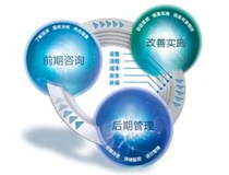 柯尼卡美能達OPS綜合提案服務助力特殊行業告別傳統辦公模式