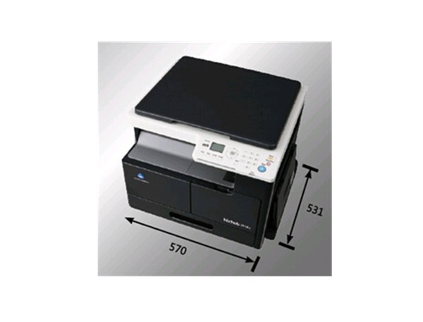 柯尼卡美能達bizhub185e復印機尺寸