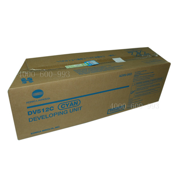 原裝柯尼卡美能達C221顯影單元DV512顯影倉廠家直銷