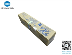 原裝柯尼卡美能達C7528感光鼓單元DR214K鼓組件全國包郵