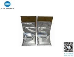 柯尼卡美能達(dá)復(fù)印機(jī)C7528載體鐵粉CMYK顯影發(fā)動劑包郵