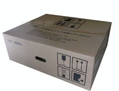 清倉價柯尼卡美能達復印機BH654e轉(zhuǎn)印帶