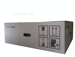 廠價直銷柯尼卡美能達BH224e復印機轉(zhuǎn)印帶