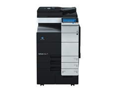 柯尼卡美能C654e彩色復(fù)印機(jī)價格總代理直銷價格 售后保證