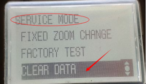 柯尼卡美能達復印機維修召喚M2-科頤辦公分享 柯尼卡美能達復印機維修召喚M2-科頤辦公分享