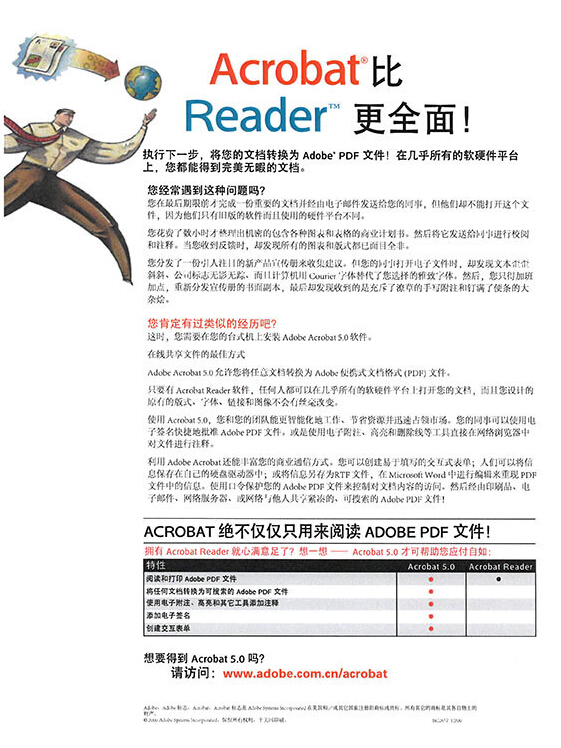 柯尼卡美能達(dá)C368打印樣張-科頤辦公