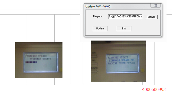 打開升級軟件找到固件位置，點UPDATE升級即可-科頤辦公
